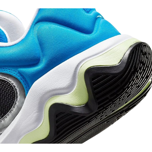 Nike Giannis Immortality - Sportschoenen